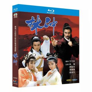 （分類：）位於 。 由 vdo.store 提交（商品編號 1463379383，圖片 1）。簡介： 。