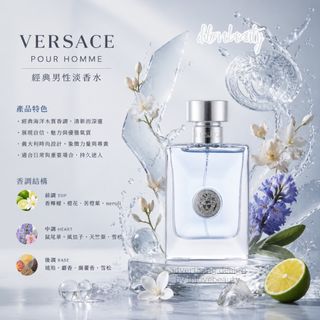 （分類：）位於 。 由 ihlovebeauty 提交（商品編號 1463348138，圖片 1）。簡介： 。
