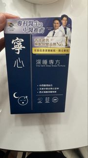 （分類：）位於 。 由 carry916913277 提交（商品編號 1463383499，圖片 1）。簡介： 。