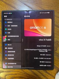 （分類：）位於 。 由 king3389 提交（商品編號 1463467538，圖片 1）。簡介： 。