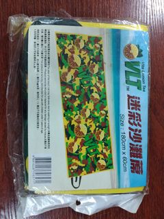 （分類：）位於 。 由 mod5354 提交（商品編號 1463401221，圖片 1）。簡介： 。