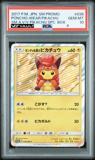 (Category: ) located in . Submitted by viivault (Listing ID 1463449289, Image 1). Description: .