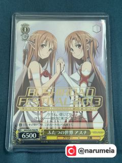(Category: ) located in . Submitted by narumeia (Listing ID 1463514347, Image 1). Description: .