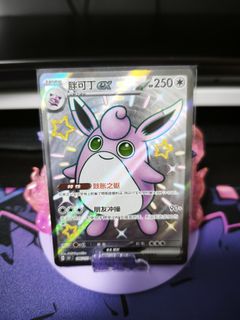 (Category: ) located in . Submitted by benben1323 (Listing ID 1463473788, Image 1). Description: .