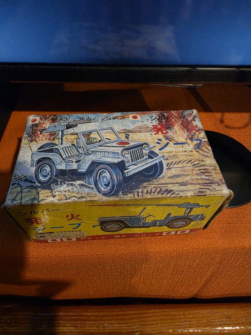 Willy's jeep (Category: Vehicle & Diecast Models) located in Baguio. Submitted by shellcollector (Listing ID 1463397353, Image 3). Description: Vintage Willy's Jeep from Japan wind up mechanism not working 850 Pesos.