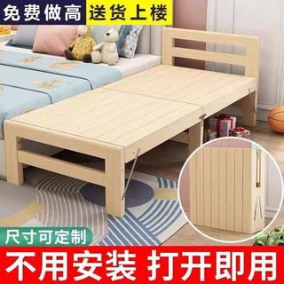 (Category: ) located in . Submitted by xiaomini_ii (Listing ID 1463411125, Image 1). Description: .