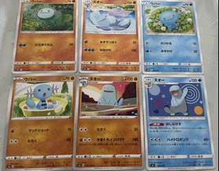 (Category: ) located in . Submitted by huggs (Listing ID 1463407262, Image 1). Description: .