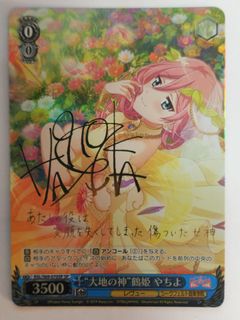 （分類：）位於 。 由 moodtired 提交（商品編號 1463515705，圖片 1）。簡介： 。