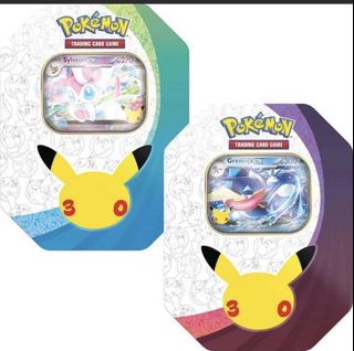 (Category: ) located in . Submitted by dudullzz (Listing ID 1463503038, Image 1). Description: .