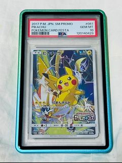 (Category: ) located in . Submitted by jd_collectibles_p (Listing ID 1463384494, Image 1). Description: .