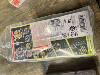 （分類：）位於 。 由 beybladexdope 提交（商品編號 1463360059，圖片 1）。簡介： 。