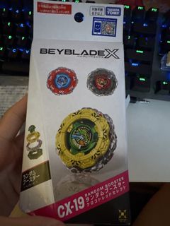 （分類：）位於 。 由 speechless.852 提交（商品編號 1463457113，圖片 1）。簡介： 。