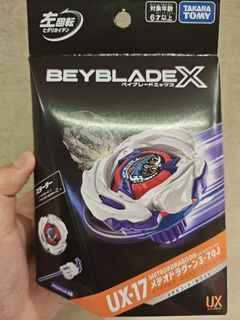 （分類：）位於 。 由 yanbos 提交（商品編號 1463391884，圖片 1）。簡介： 。