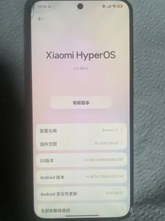 （分類：）位於 。 由 cool169 提交（商品編號 1463488727，圖片 1）。簡介： 。