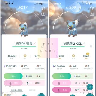 （分類：）位於 。 由 fai_pokestore 提交（商品編號 1463475764，圖片 1）。簡介： 。