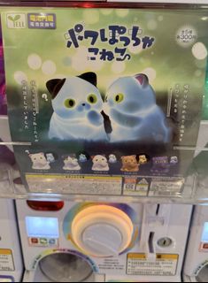 （分類：）位於 。 由 edennede 提交（商品編號 1463436844，圖片 1）。簡介： 。