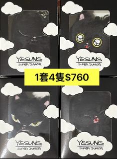 （分類：）位於 。 由 byul.de 提交（商品編號 1442568418，圖片 1）。簡介： 。