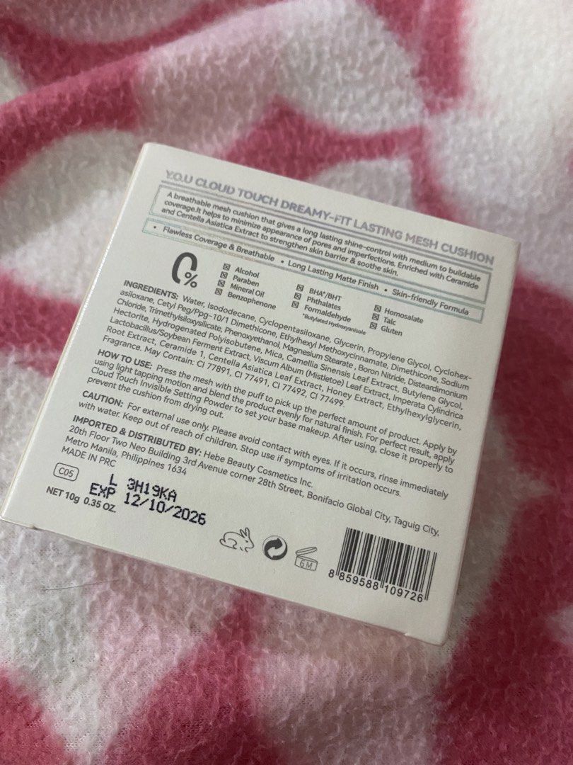 YOU CloudTouch Dreamy-Fit Lasting Mesh Cushion (Category: Makeup) located in Cainta. Submitted by jungkookie17 (Listing ID 1463450278, Image 3). Description: Selling for Php 200! Bought for Php 799 YOU CloudTouch Dreamy-Fit Lasting Mesh Cushion SPF30PA+++ Brand new, sealed Shade: Shell Ivory Location: Cainta Shipping: Lalamove / Grab/ S checkout Payment: Gcash/ Bank Transfers.