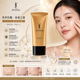 （分類：）位於 。 由 ihlovebeauty 提交（商品編號 1463349355，圖片 1）。簡介： 。