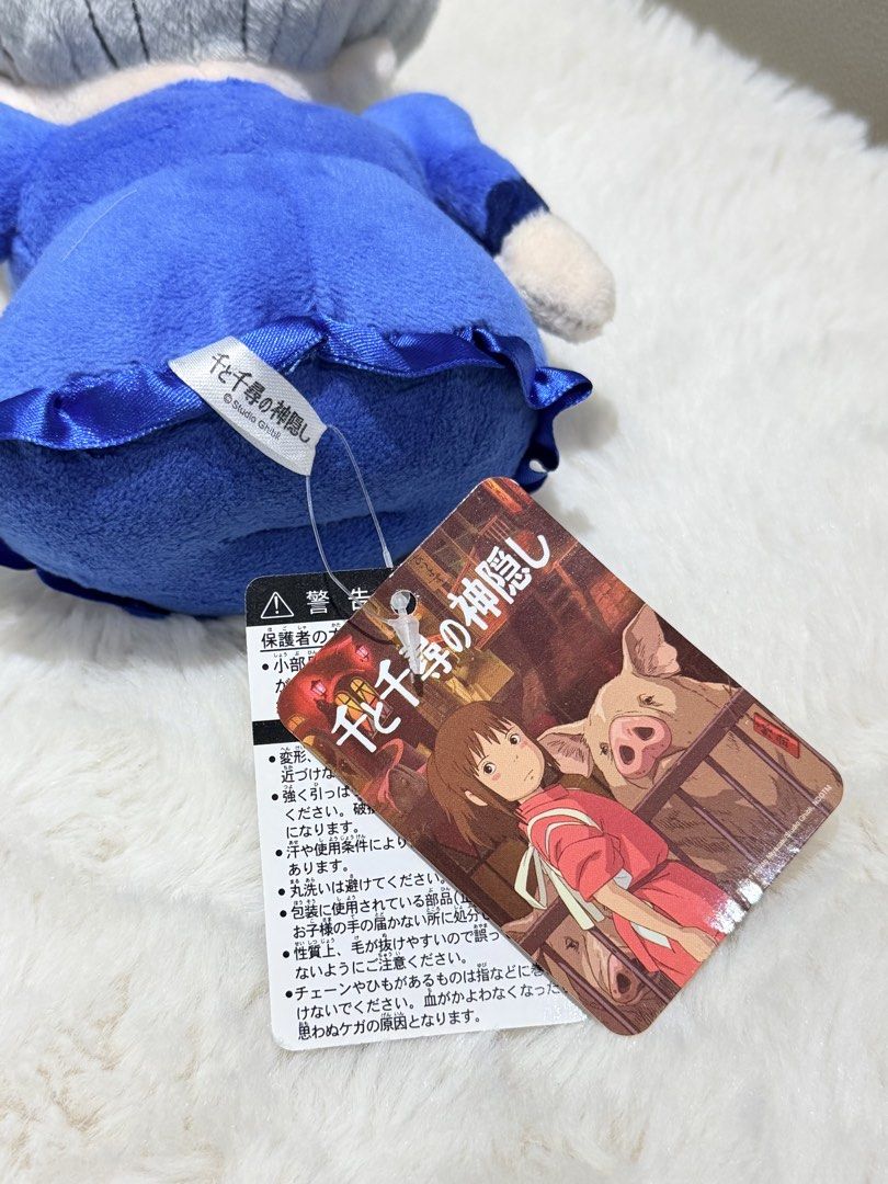 Yubaba Plush From Spirited Away (Studio Ghibli) (Category: Plushies & Soft Toys) located in Cebu City. Submitted by plushdeals.ph (Listing ID 1463403519, Image 2). Description: ⭐️ Excellent condition (No flaws, no damage, no stains and has clear tag) 🏷️ Php 2,750 ☑️ 6 inches tall.