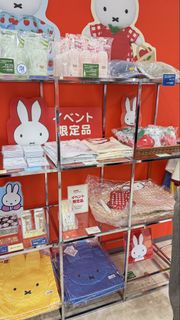 （分類：）位於 。 由 miffyselect22 提交（商品編號 1463352574，圖片 1）。簡介： 。