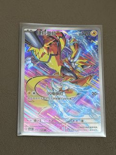 （分類：）位於 。 由 joscelind27 提交（商品編號 1463518438，圖片 1）。簡介： 。