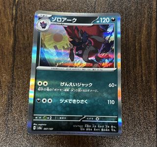 （分類：）位於 。 由 ahsze_1023 提交（商品編號 1463380282，圖片 1）。簡介： 。