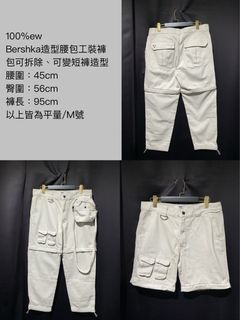 由 linggestudio (刊登 ID 1463643061，圖片 1) 提交，位於 的 (類別：)，說明：。