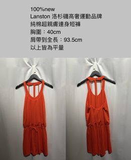 由 linggestudio (刊登 ID 1463626346，圖片 1) 提交，位於 的 (類別：)，說明：。