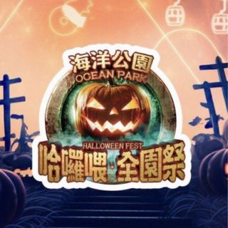 （分類：）位於 。 由 daydayd 提交（商品編號 1463566390，圖片 1）。簡介： 。