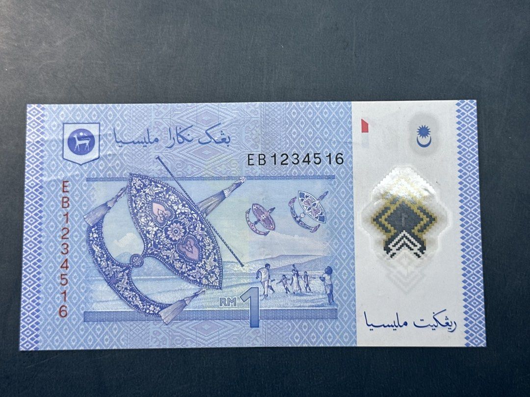 1234516 One Ringgit (Category: Currency) located in Kuala Lumpur. Submitted by aziz1111 (Listing ID 1463707214, Image 1). Description: .