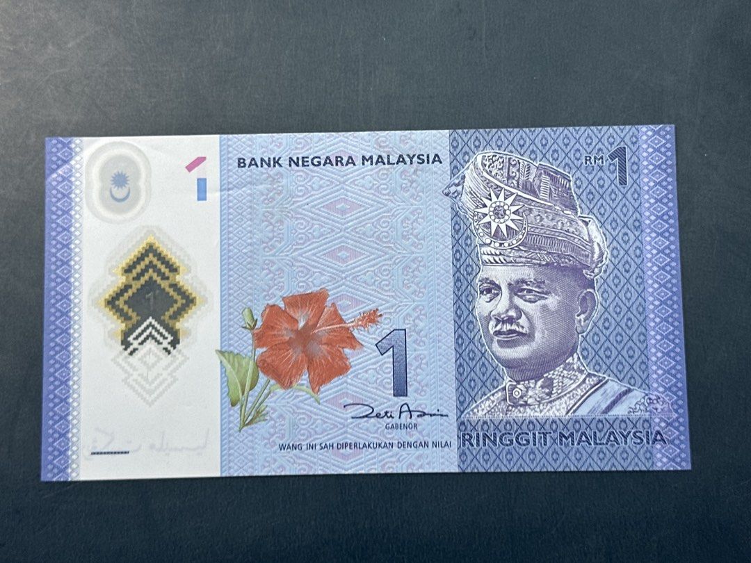 1234516 One Ringgit (Category: Currency) located in Kuala Lumpur. Submitted by aziz1111 (Listing ID 1463707214, Image 2). Description: .