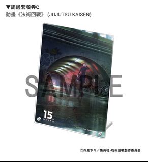 （分類：）位於 。 由 tinnyting1011 提交（商品編號 1463622532，圖片 1）。簡介： 。