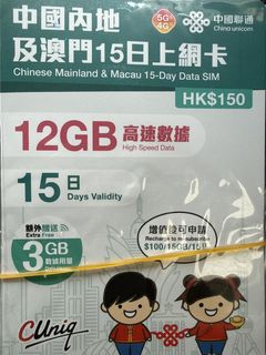 （分類：）位於 。 由 baby101020 提交（商品編號 1463573884，圖片 1）。簡介： 。