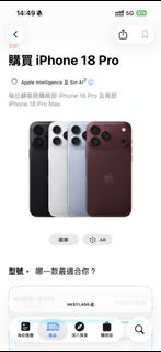 （分類：）位於 。 由 kk6747 提交（商品編號 1463619217，圖片 1）。簡介： 。