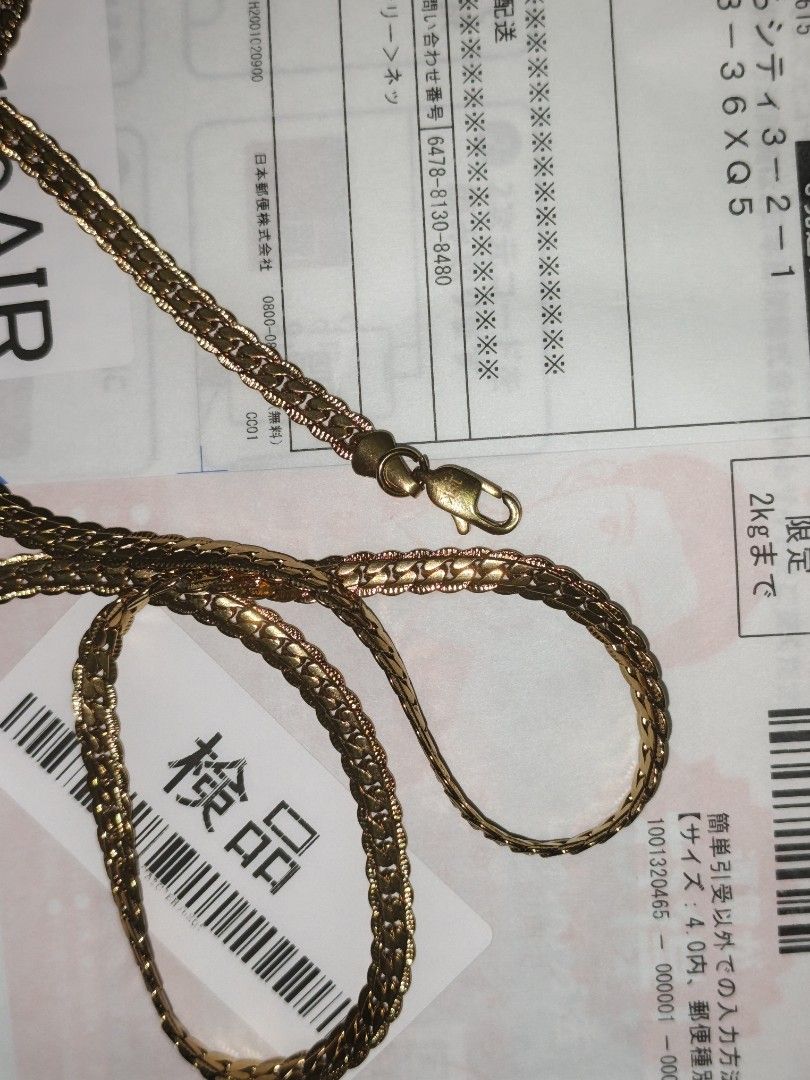 18k gold 20grams (Category: Luxury Accessories) located in Manila. Submitted by aj.ramento (Listing ID 1463650673, Image 2). Description: .