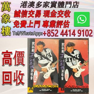 （分類：）位於 。 由 silverfish_d1a679 提交（商品編號 1463585355，圖片 1）。簡介： 。