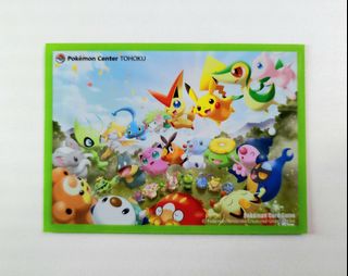 Pokémon Trading Cards (Mainly English) & related Paraphernalia  Collection item 2