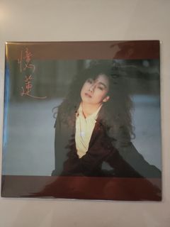 （分類：）位於 。 由 mwlaw 提交（商品編號 1463687096，圖片 1）。簡介： 。