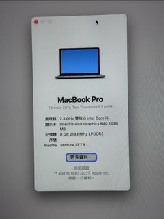 （分類：）位於 。 由 soleil0 提交（商品編號 1463737561，圖片 1）。簡介： 。