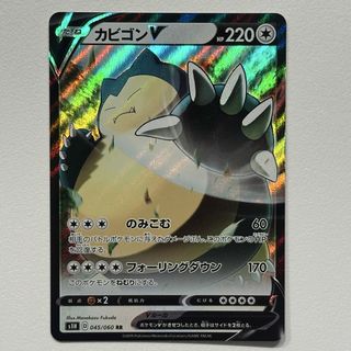 (Category: ) located in . Submitted by mjtan01 (Listing ID 1463652746, Image 1). Description: .