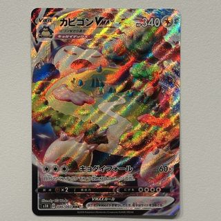 (Category: ) located in . Submitted by mjtan01 (Listing ID 1463653345, Image 1). Description: .