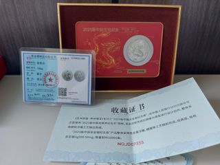 （分類：）位於 。 由 flowermoonhk 提交（商品編號 1463656410，圖片 1）。簡介： 。