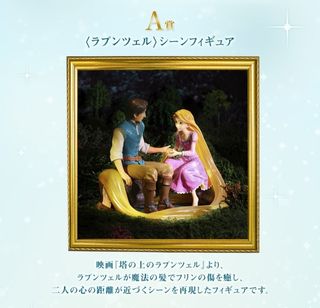 （分類：）位於 。 由 samwellshoppe 提交（商品編號 1463634983，圖片 1）。簡介： 。