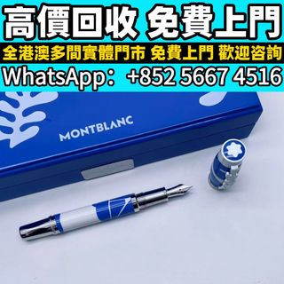 （分類：）位於 。 由 whats_app56674516 提交（商品編號 1463594561，圖片 1）。簡介： 。
