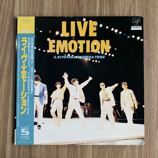 (Category: ) located in . Submitted by lot68_33rpm (Listing ID 1463591319, Image 1). Description: .