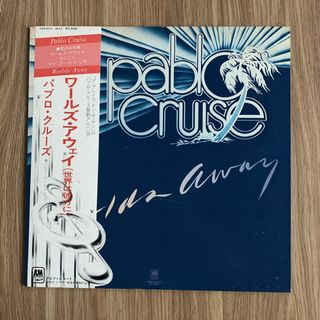 (Category: ) located in . Submitted by lot68_33rpm (Listing ID 1463592399, Image 1). Description: .