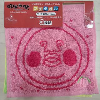 （分類：）位於 。 由 kobitos_20th 提交（商品編號 1463586080，圖片 1）。簡介： 。