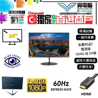 （分類：）位於 。 由 wingscomputer001 提交（商品編號 1158841020，圖片 1）。簡介： 。
