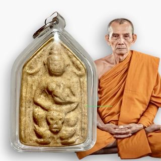Thai Amulet Collection自訂分類第一件商品